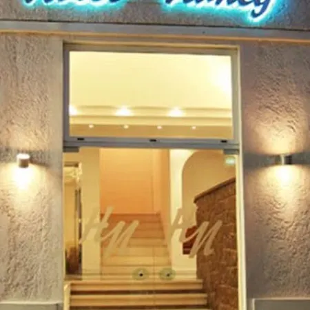 南希酒店 酒店 赫索尼索斯